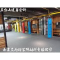 南京五台山健身房镜子安装