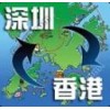 日本采购家用空气清新机如何进口清关到国内