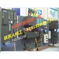 西门子plc6ES7 291-8BA20-0xA0