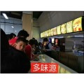 河南可乐饮料机碳酸饮料机郑州百事可乐机经销商