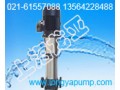 优质供应CDL16-9回水供水泵
