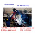 安川焊接机器人sda10d维修保养