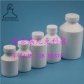 聚四氟乙烯(PTFE)试剂瓶100ml