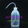 特氟龙洗瓶，Teflon洗瓶250ml