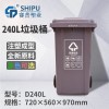云南垃圾桶塑料厂家 自主生产 厂家直销 质量好 价格优