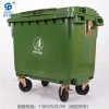660L塑料环卫垃圾桶 街道大垃圾桶 户外带轮移动式垃圾车