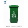120L餐厨垃圾桶 带轮可上挂车塑料分类垃圾桶 市政垃圾桶