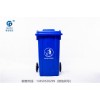 塑料垃圾桶生产厂家 100L塑料分类垃圾桶 户外塑料垃圾桶