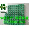 绿泰排水板厂家南宁30公分20公分高蓄排水板