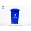 50L室内带轮带盖小塑料垃圾桶 办公室公用塑料垃圾桶