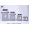 家用弹盖塑料垃圾桶 360度摇盖塑料分类垃圾桶 室内垃圾桶