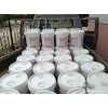 天津和平聚氨酯防水涂料厂家新闻动态(销售价格)13552107768