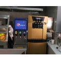 太原果汁饮料机现调果汁机自助饮料设备