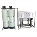 安阳纯净水设备3吨反渗透纯净水设备3吨水处理设备