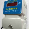 IC卡水控器_IC卡水控系统_IC卡淋浴水控机