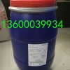广州TEGO900高粘度厚膜型的油墨胶水消泡剂