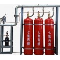 七氟丙烷灭火系统管网式七氟丙烷灭火装置