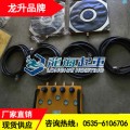 LHQD-15-6气垫搬运装置/气浮搬运工具 纺织设备搬运