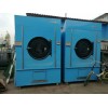 通辽闲置二手川岛烘干机二手100公斤海狮水洗机