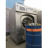 锡林郭勒二手30公斤航星水洗机二手50公斤水洗机处理