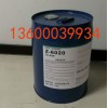 UV甲油胶偶联剂Z-6121，UV甲油胶消泡剂