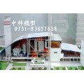 湖南中教高科垃圾发电厂模型,燃气-蒸汽联合循环电站演示模型