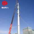 10kv35KV电缆钢杆输变电线钢杆电力钢管桩基础