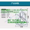 电线管道通管器厂家直销6mm 养殖专用疏通器