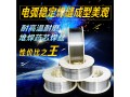 高硬度合金焊丝yd999耐磨药芯焊丝1.2 1.6