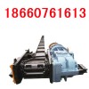 SGB620/55刮板输送机，刮板输送机，刮板输送机厂家