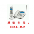 广州南沙区黄阁办理电话安装无线座机8位数电话