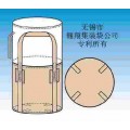 污泥集装袋、污泥吨袋、固废处置袋、灰渣吨袋、土工布供应