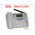 广州南沙黄阁大道南报装电话在哪里安装可移动无线座机