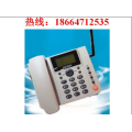 广州南沙区祈丰路办理插卡座机号码报装固定电话