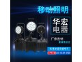 BW3210 LED防爆强光工作灯 防爆泛光工作灯