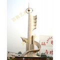 海北藏族自治州洪勋不锈钢景观艺术造型雕塑生产厂家