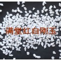 郑州：白刚玉抛光的作用和常用方法