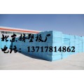 天津挤塑板，天津挤塑板厂，天津知名挤塑板生产厂家