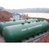 安阳滑县污水处理设备全自动设备