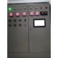 光启KZJ-PC空压机在线监控系统的设计与实现功能
