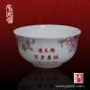 陶瓷寿碗定做 90大寿纪念礼品