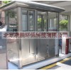 北京中小型彩钢简易房厂家供应商，物业岗亭价格 ，保安室岗厂家