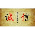 东莞到友谊县物流2019欢迎您