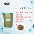 扩散剂NNF  不锈钢除油原料  钢铁除油原料