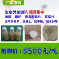 砂浆稳定剂提升砂浆品质保水增粘减少泌水