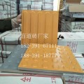 陕西省西安市防腐防滑耐酸砖生产厂家6