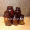 价格低廉保健品玻璃瓶长期出售中_