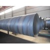 供水用DN800螺旋焊管价格