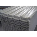 泰兴艾珀耐特复合材料有限公司双层采光板玻璃钢瓦产品特价