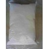 豫兴普鲁兰多糖价格 增稠剂 粘结剂